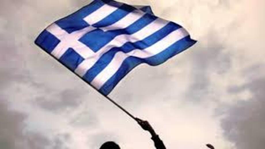Ο καιρός για την 28η Οκτωβρίου