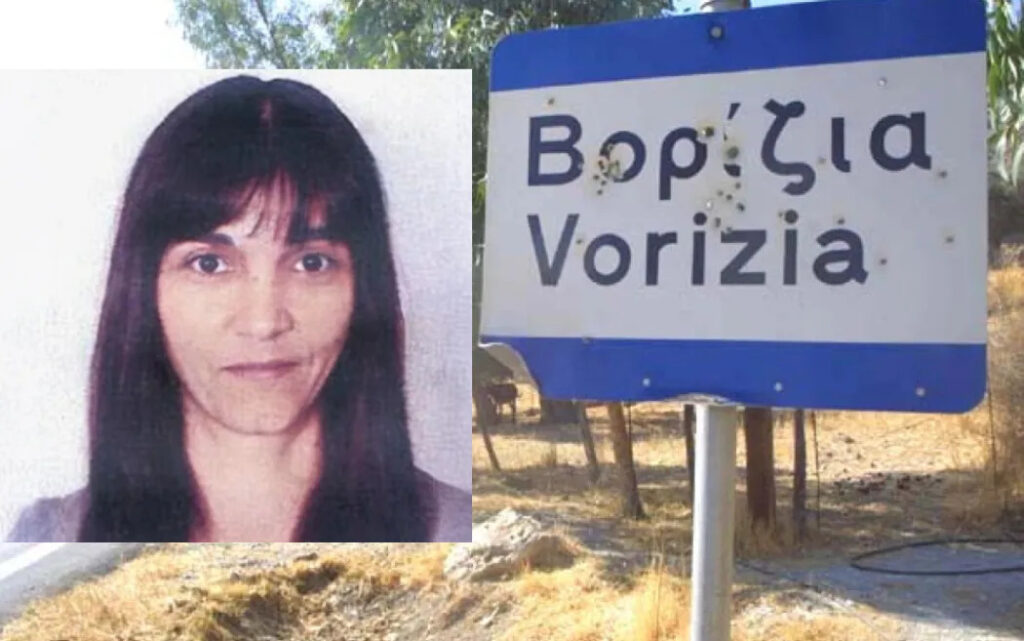 Βορίζια: Αυτά ήταν τα τελευταία λόγια της Βαγγελιώς, την ώρα που ξεψυχούσε στο μακελειό – “Δεν…”