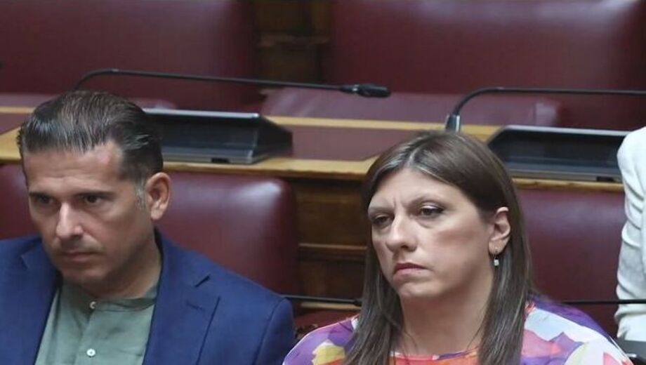 Μαθεύτηκε πριν από λίγο! Έπιασαν τον σύντροφο της Κωνσταντοπούλου να…