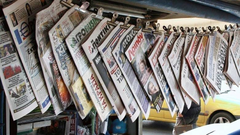 Ελλάδα: Τέλος για ιστορική εφημερίδα 102 ετών! Τέλος και από τα περίπτερα…