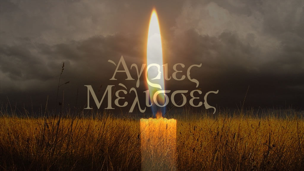 Πέθανε, μετά από μάχη με τον καρκίνο, ο Έλληνας ηθοποιός που πρωταγωνίστησε στις Άγριες Μέλισσες