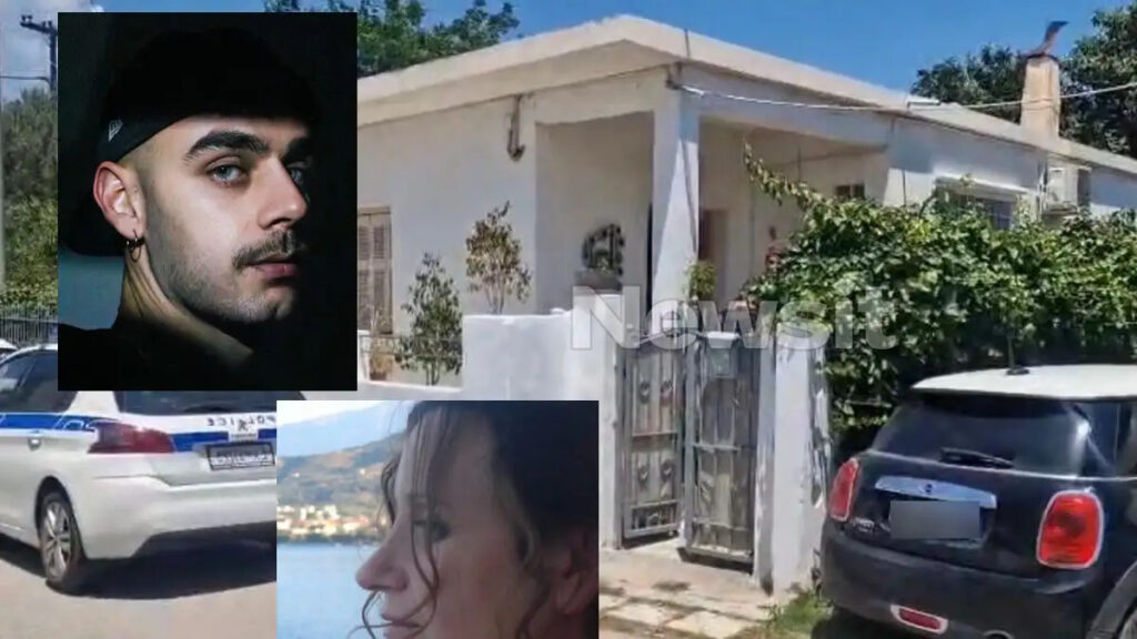 Αίγιο: Σοκαριστικές αποκαλύψεις για το διπλό φονικό! Ο σύντροφος της Μαρίας, μετά τη φρίκη έβαλε να…