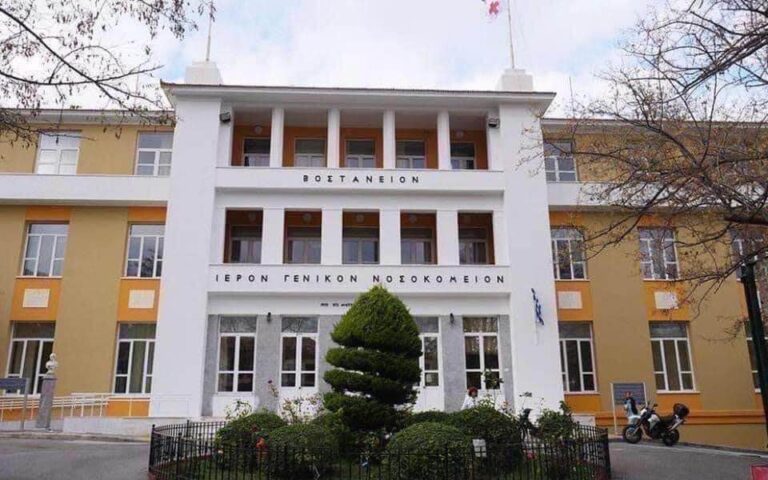 Μυτιλήνη: Μυτιλήνη: Ποιες απαντήσεις αναζητούν οι αρχές για τον άδικο χαμό της 36χρονης γιατρού