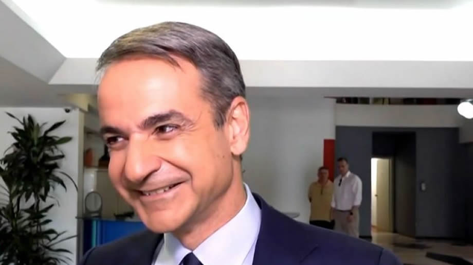 Μητσοτάκης για το γάμο του γιου του