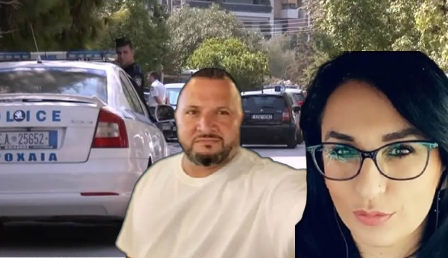 Νέα Σμύρνη: Το είδαν στο βίντεο – Πριν σκοτώσει τη Χριστίνα, την ανάγκασε να κάνει κάτι τραγικό
