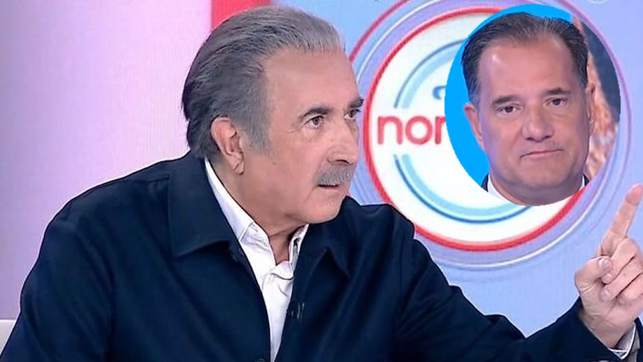 Χαμός! Αυτό που είπε ο Λαζόπουλος δημόσια για τον Άδωνι δεν το περίμενε κανείς!
