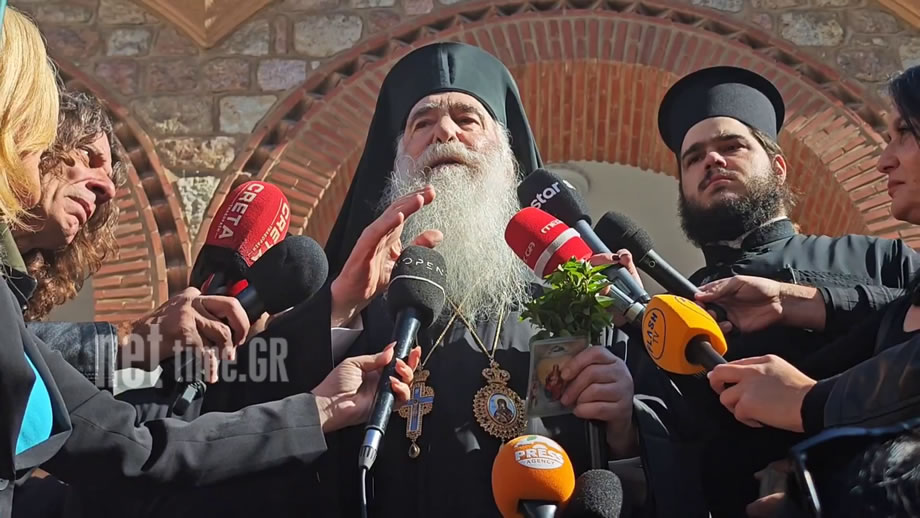 Μαζωνάκης: Συγκλόνισε ο Μητροπολίτης στο μνημόσυνο – Με 2 λέξεις είπε όλη την αλήθεια για τον Γιώργο