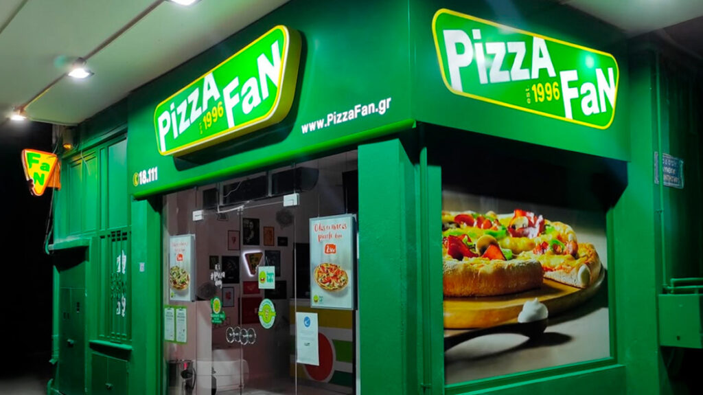 Pizza Fan: Τι έκαναν με τις παραγγελίες μας και το λογισμικό – Το μυστικό στη βίλα του ιδιοκτήτη